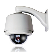 Caméra de sécurité PTZ High Speed ​​Dome (SV70-Series)